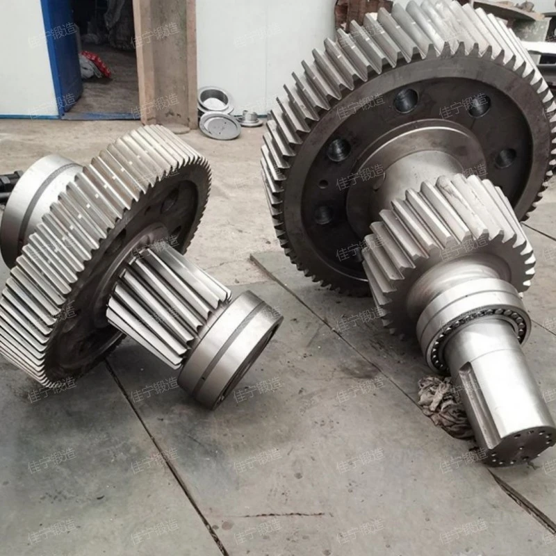 What is a Single gear? How much is the price of the gear?