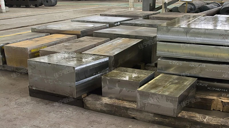 Square forgings